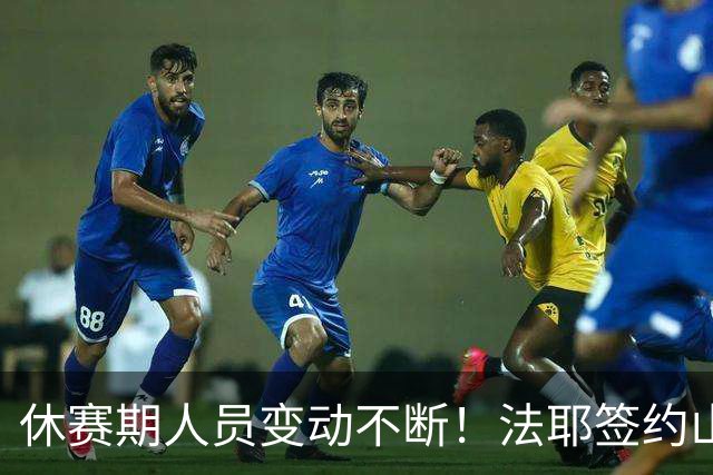 about image